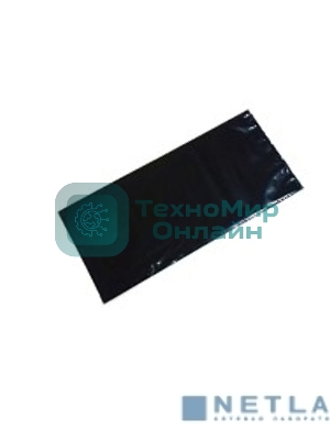 Пакеты для упаковки картриджей 35x60 см/80 мкр (уп-ка 50 шт), черные светонепрониц