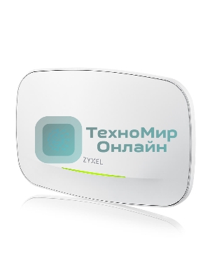Точка доступа Zyxel NebulaFlex NWA130BE, WiFi 7, 802.11a/b/g/n/ac/ax/be (2,4 и 5 ГГц), MU-MIMO, антенны 2x2, до 688+4320 Мбит/с, 2xLAN 2.5GE, PoE