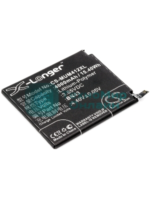 Аккумулятор CameronSino CS-MUM412XL BN43 для Xiaomi Redmi Note 4X (Ch.Version) 3.85V, 4000mAh, 15.40Wh