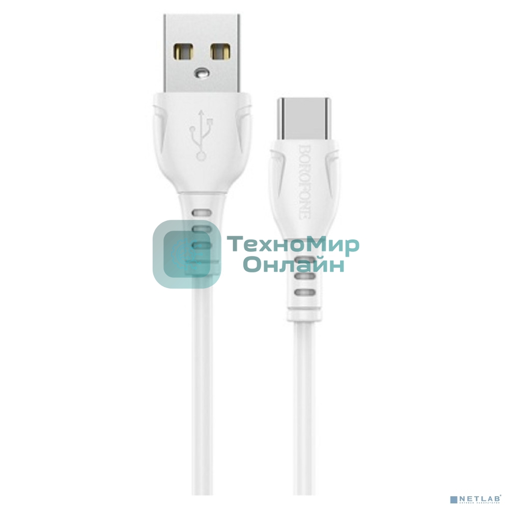 Сетевое зарядное устройство BOROFONE BX51/USB кабель Type-C/1m/3A/White
