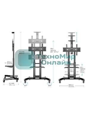 Мобильная стойка ONKRON TS1551 черный