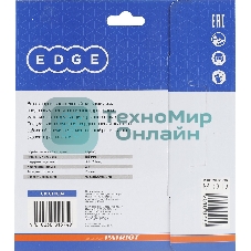 Диск EDGE by PATRIOT пильный по дереву 165х24х30/20