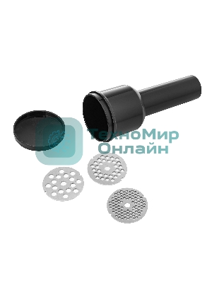 Кухонный комбайн Maunfeld MF-436GR PRO