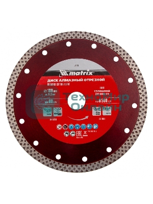 Диск алмазный отрезной Matrix сплошной, 180 х 22,2 мм, сухое/мокрое резание