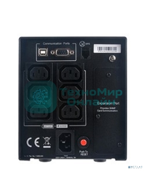 Источник бесперебойного питания CyberPower PR750ELCD 750VA/675W USB/RJ11/45 (6 IEC)