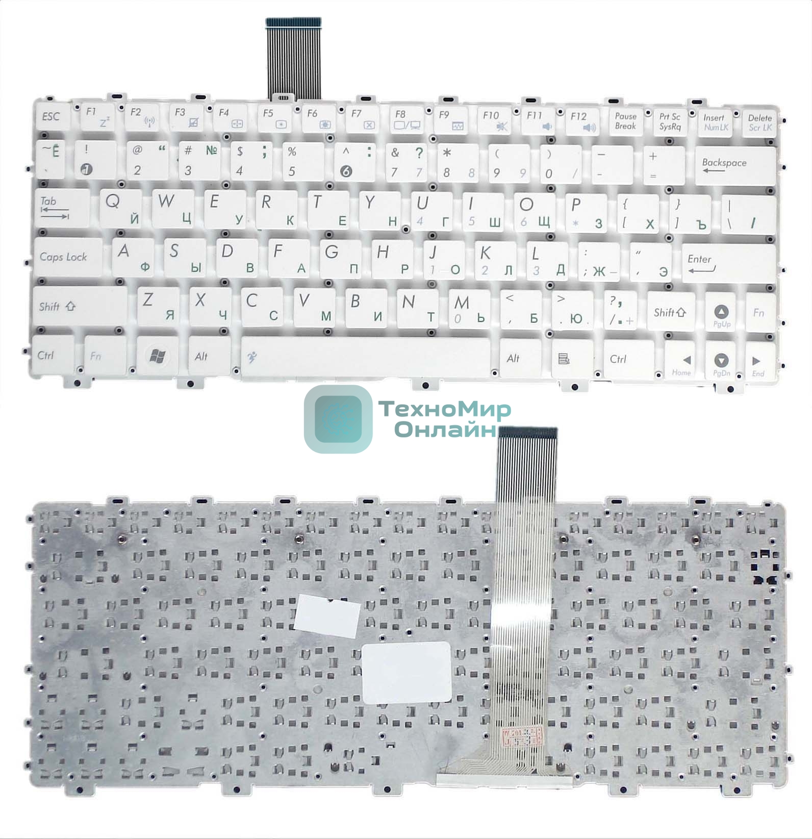 Клавиатура для ноутбука Asus Eee PC 1015 X101 белая