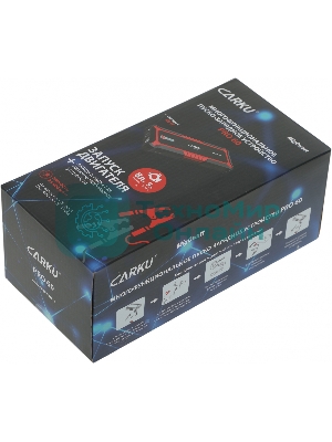 Устройство пусковое CARKU PRO-60 пусковой ток 600А, пиковый 1500А, емкость 25000мАч