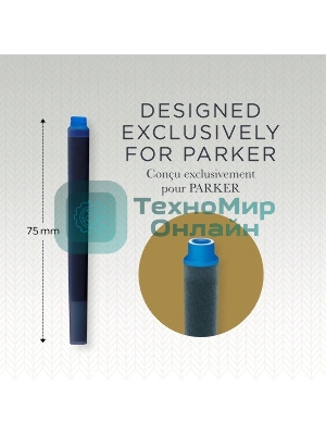 Картридж Parker Quink Z11 (CW1950383) синие чернила смывающиеся для ручек перьевых (5шт)