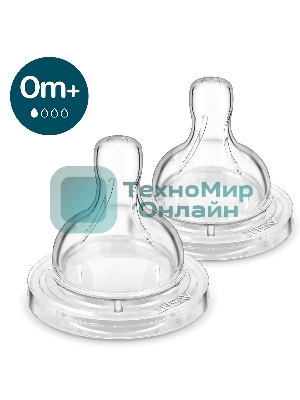 Соска для бутылочки Philips Anti-colic 0+ мес., 2 шт.