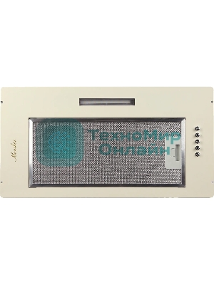 Вытяжка встраиваемая Monsher Angers 60 Beige бежевый, 54 см, 800 куб. м/ч, 45 дБ