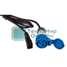 Шнур питания LANMASTER C20-I309 Female, 3х2.5, 220В, 16А, черный, 2.5 м.