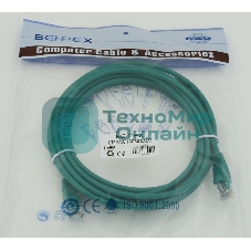 Патч-корд molded 5E Copper 5m зеленый