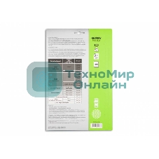 Фотобумага Cactus CS-GA4200100 A4/200г/м2/100л. глянцевая для струйной печати