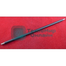 Вал заряда (PCR) HP CLJ СP5225/5525/5520/M750/M775 (ELP, Китай)