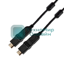 Кабель Rexant HDMI - HDMI с фильтрами, длина 2 метра, угловой 360° (GOLD) (PVC пакет)