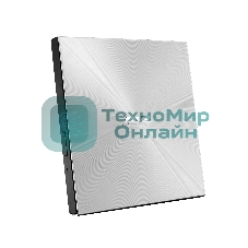 Оптический привод внешний ASUS SDRW-08U7M-U/SIL/G/AS/, dvd-rw, external ; 90DD01X2-M29000