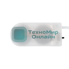 Гирлянда Neon-night Роса с трансформатором 20 м, 200 LED, цвет свечения мультиколор