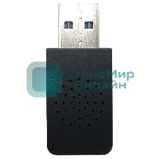 Сетевой адаптер WiFi Digma DWA-AC1300C AC1300 USB 3.0 (ант.внутр.) 1ант. (упак.:1шт)