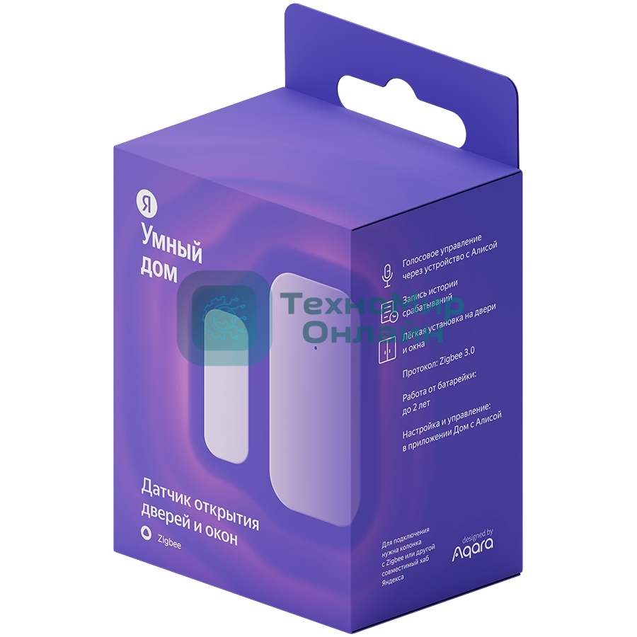 Датчик открытия дверей и окон, Яндекс, Zigbee YNDX-00520