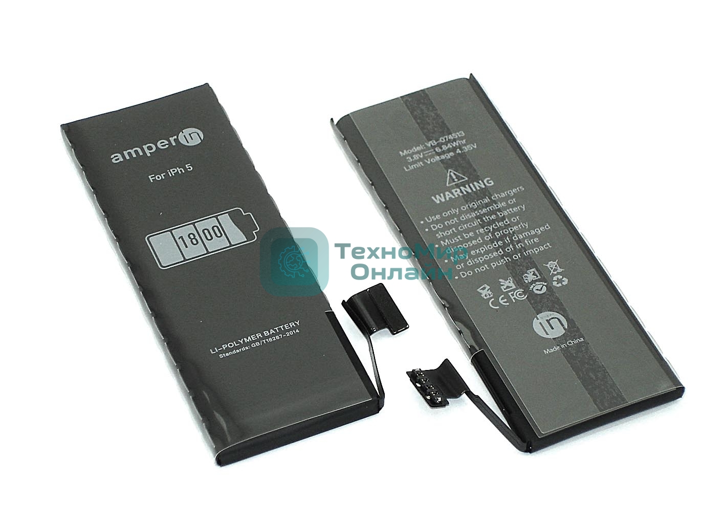 Аккумуляторная батарея Amperin для Apple iPhone 5 3,8V 1800mAh