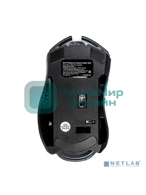 Мышь беспроводная Dialog Gan-Kata MRGK-12UR черный, 1600 dpi, радиоканал, USB, кнопки - 6