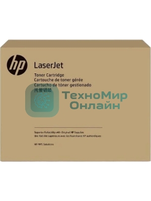 Картридж лазерный HP 653A для CLJ M680, пурпурный (16 500 стр.) (желтая упаковка)