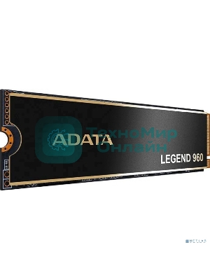 Накопитель SSD ADATA LEGEND 960, 2Tb, PCIe 4.0 x4, M.2 2280, NVMe, R/W 7400/6800, с радиатором