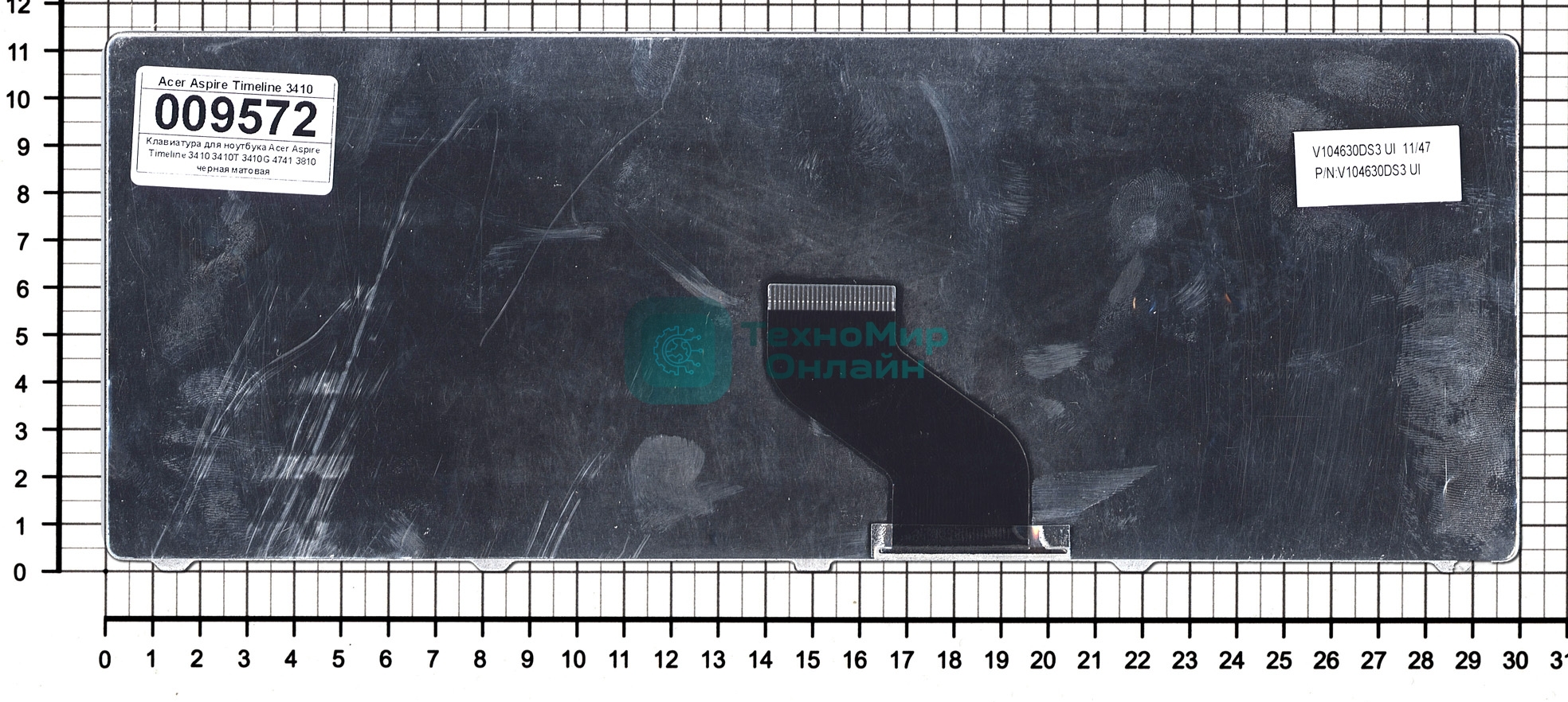 Клавиатура для ноутбука Acer Aspire Timeline 3410 3410T 3410G 4741 3810 черная матовая