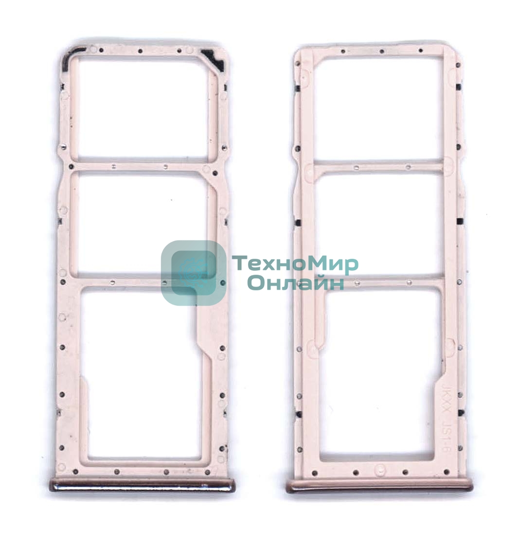 Лоток для SIM-карты Huawei Y9 2019 розовый