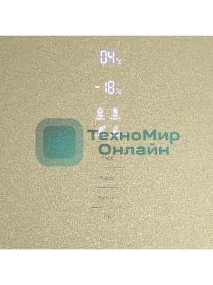 Холодильник Maunfeld MFF185NFBG бежевый двухкамерный инвертор 240/100л морозилка снизу, No Frost