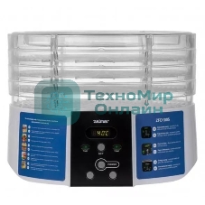 Сушилка для овощей и фруктов ZFD1005 белый ZELMER