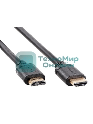 Кабель HDMI 19M/M,ver. 2.1 8KX60Hz (Econom) 2m Telecom TCG245C-2M