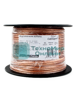 Акустический кабель Cablexpert CC-TC2x2,5-50M, прозрачный,  50 м, на катушке