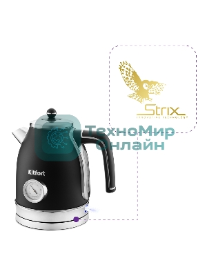 Чайник электрический Kitfort КТ-6102-1 черный с серебром