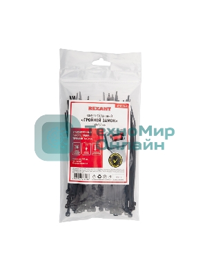 Хомут-стяжкa нейлоновая с тройным замком Rexant 150x3,6 мм, черная, упаковка 100 шт.