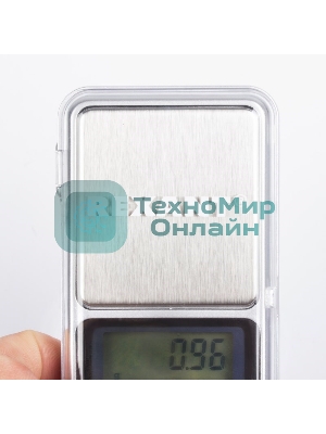 Весы карманные электронные Rexant от 0,01 до 200 грамм
