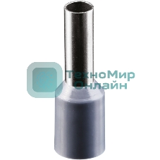 Наконечник-гильза втулочная Navigator NET-E4009-B10 сер.