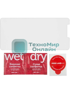 Защитное стекло для экрана Redline для Samsung Galaxy A01 Core прозрачная 1шт. (УТ000021703)