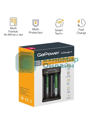 З/У для аккумуляторов GoPower LiCharger 4 Ni-MH/Ni-Cd/Li-ion/IMR 2 слота (1/100)