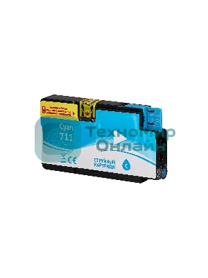 Картридж струйный Sakura CZ130A (№711 Cyan) для HP, голубой, 26 мл.