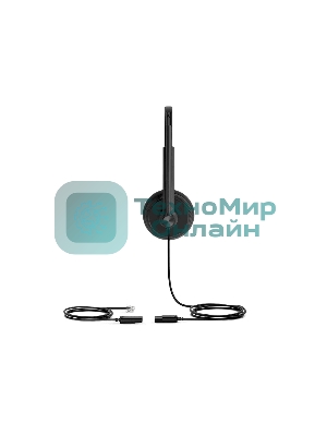 Гарнитура проводная YEALINK YHS34 Lite Dual Дуо, Проводная, HD звук, QD, RJ9, шт