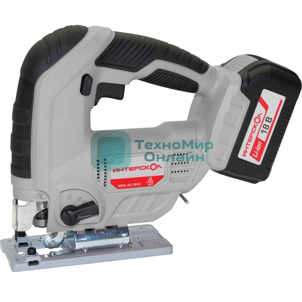 Лобзик электрический АККУМУЛЯТОРНЫЙ МПА-65/18л2 630.0.0.70 ИНТЕРСКОЛ
