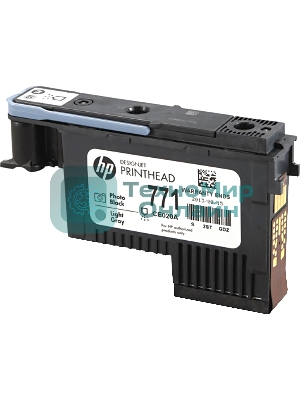 Картридж струйный HP CE020A черный/серый печатающая головка для HP DJ Z6200