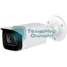 Камера видеонаблюдения IP Dahua DH-IPC-HFW5541TP-ASE-0280B-S3 2.8-2.8мм цв.