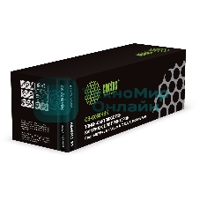 Картридж лазерный Cactus CS-C069HBK 069H черный (7600 стр.) для Canon i-SENSYS MF752Cdw MF752/MF754Cdw MF754