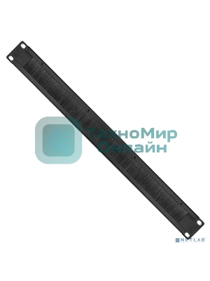 Кабельный органайзер c щеточным вводом ExeGate BP19-1UM (19