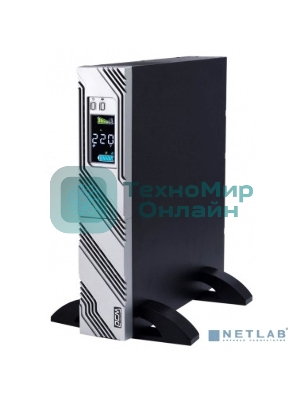 Источник бесперебойного питания Powercom Smart King RT SRT-3000A LCD 2700Вт 3000ВА черный