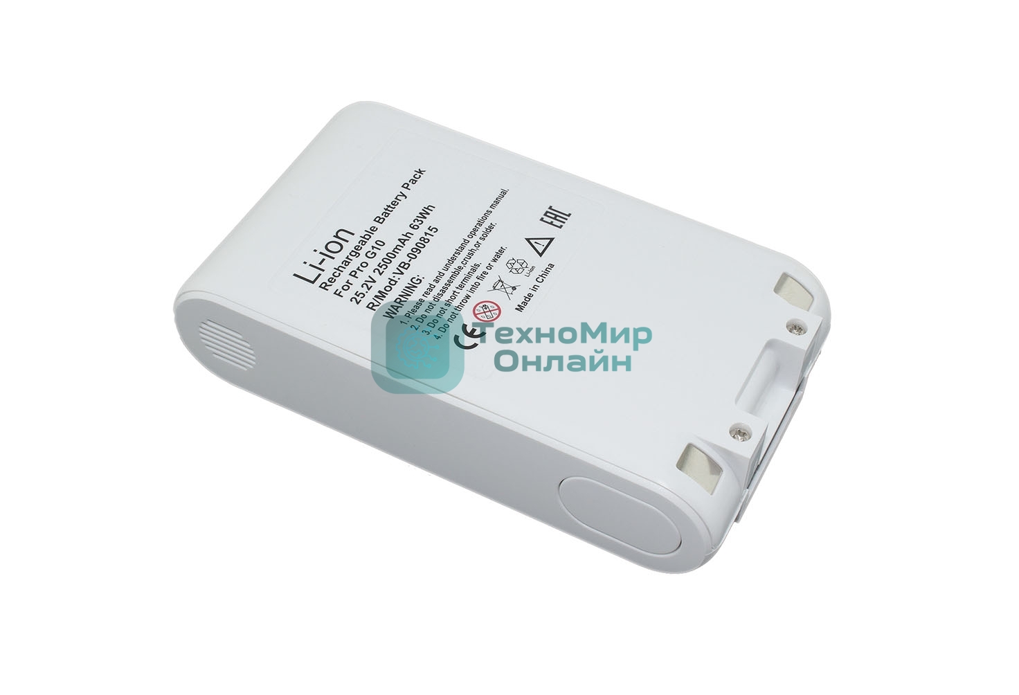 Аккумулятор для Xiaomi Mi Handheld Vacuum Cleaner Pro G10 (BHR4774GL) белый