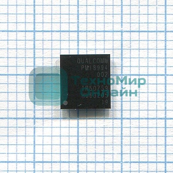 Контроллер питания Qualcoмм PMI8994