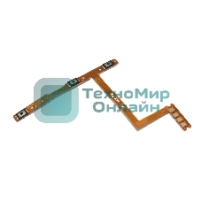 Шлейф кнопки включения для Tecno POVA NEO 3